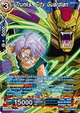 DBSCG-BT24C-036 UC Trunks, City Guardian