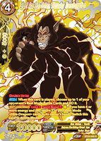 DBSCG-BT24C-089 R Great Ape Son Gohan, Menacing Transformation