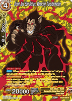 DBSCG-BT24C-089 R Great Ape Son Gohan, Menacing Transformation