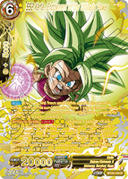 DBSCG-BT24C-108 R SS2 Kefla, Endowment of the Ultimate Power