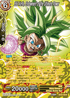 DBSCG-BT24C-108 R SS2 Kefla, Endowment of the Ultimate Power