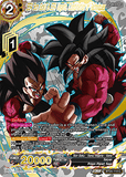 DBSCG-BT24C-114 C SS4 Son Goku & SS4 Vegeta, Combination of Techniques