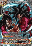 DBSCG-BT24C-114 C SS4 Son Goku & SS4 Vegeta, Combination of Techniques