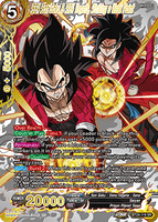 DBSCG-BT24C-118 SR SS4 Son Goku & SS4 Vegeta, Striking a Weak Point