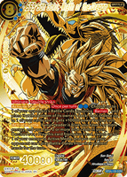 DBSCG-BT24-138 GDR SS3 Son Goku, Wrath of the Dragon
