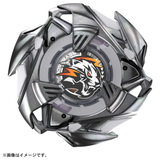 Beyblade X - [BX-33] WeissTiger 3-60U Booster