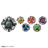 Beyblade X - [BX-35] Random Booster Vol.4