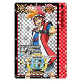 Battle Spirits TCG - 10th Battle Spirits Memorial Carddass Set Hero Ver.