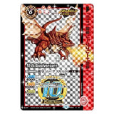 Battle Spirits TCG - 10th Battle Spirits Memorial Carddass Set Spirits Ver.