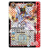 Battle Spirits TCG - 10th Battle Spirits Memorial Carddass Set Spirits Ver.