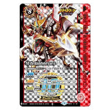 Battle Spirits TCG - 10th Battle Spirits Memorial Carddass Set Spirits Ver.