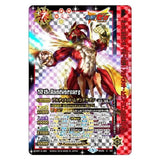 Battle Spirits TCG - 10th Battle Spirits Memorial Carddass Set Spirits Ver.