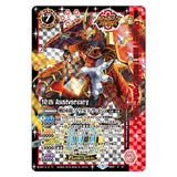 Battle Spirits TCG - 10th Battle Spirits Memorial Carddass Set Spirits Ver.