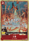 OPCG-OP03-018 R⭐ Fire Fist