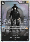 OPCG-OP03-092 SR Rob Lucci