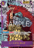 OPCG-OP05-074 SR⭐⭐ Eustass"Captain"Kid