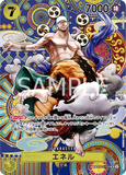 OPCG-OP05-100 SP⭐ Enel