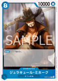 OPCG-OP07-044 C Dracule Mihawk