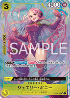 OPCG-OP08-105 SR Jewelry Bonney