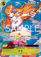 OPCG-OP08-106 SR Nami