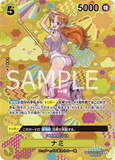 OPCG-OP09-OP08-106 SP Nami