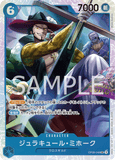 OPCG-OP09-048 SR Dracule Mihawk