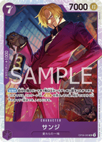 OPCG-OP09-065 SR Sanji