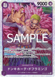 OPCG-OP10-071 SR Donquixote Doflamingo