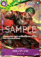 OPCG-P-045 P Roronoa Zoro