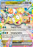 PTCG-SV08 133/191 Alolan Exeggutor ex