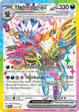 PTCG-SV08 223/191 Hydreigon ex