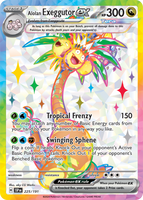 PTCG-SV08 225/191 Alolan Exeggutor ex