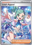 PTCG-SV08 234/191 Lisia'sAppeal