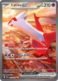 PTCG-SV08 239/191 Latias ex