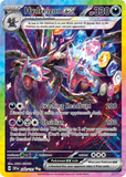 PTCG-SV08 240/191 Hydreigon ex