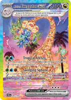 PTCG-SV08 242/191 Alolan Exeggutor ex