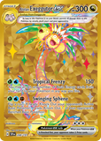 PTCG-SV08 248/191 Alolan Exeggutor ex