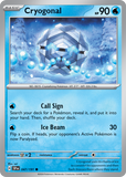 PTCG-SV08 047/191 Cryogonal