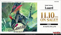 CardFight!! Vanguard Overdress - [VG-D-SS10] Luard Special Series Japanese Stride Deckset