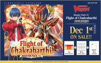 CardFight!! Vanguard: WillDress - [VGE-D-BT13SP] Flight Of Chakrabarthi English Sneak Preview Kit Vol.13