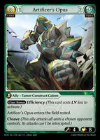 GATCG-DOA-EN-267 SR Artificer's Opus