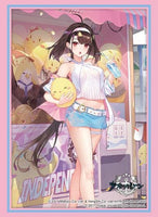 Azur Lane - Independence (Lucky Time with a Tailwind) Vol.4083 Card Sleeves