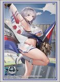 Azur Lane - Rino (Billow Cheerleader) Vol.4081 Card Sleeves