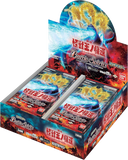 Battle Spirits TCG - [CB-28] Godzilla: The King of the Monsters Returns Collaboration Booster Box