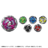 Beyblade X - [UX-12] Random Booster Vol.5