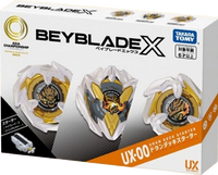 Beyblade X - [BX-00] DranDeck Starter Set (Pre-Order)