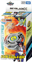 Beyblade X - [BX-00] DrigerSlash 4-80P Booster