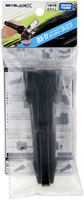 Beyblade X - [BX-11] Black Launcher Grip
