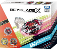 Beyblade X - [BX-21] HellsChain Deck Set