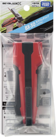 Beyblade X - [BX-30] Red Custom Launcher Grip